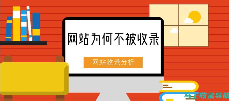 SEO专家解析GPT如何优化搜索引擎排名